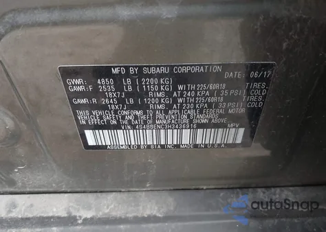 2017 Subaru Outback 3.6R Limited from USA, damaged, VIN 4S4BSENC3H3436916